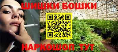 наркотики Анапа