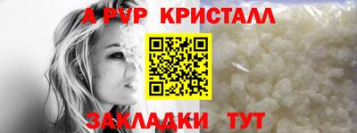 2c-b Ангарск