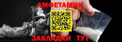 наркотики Анапа