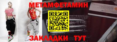 наркотики Анапа