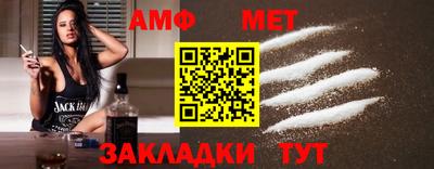 наркотики Анапа