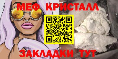 наркотики Анапа